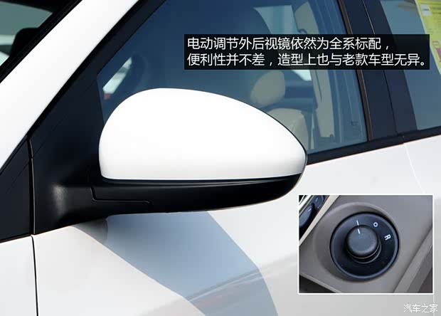 通用雪佛兰 科鲁兹 2015款 1.5L 经典 SL MT