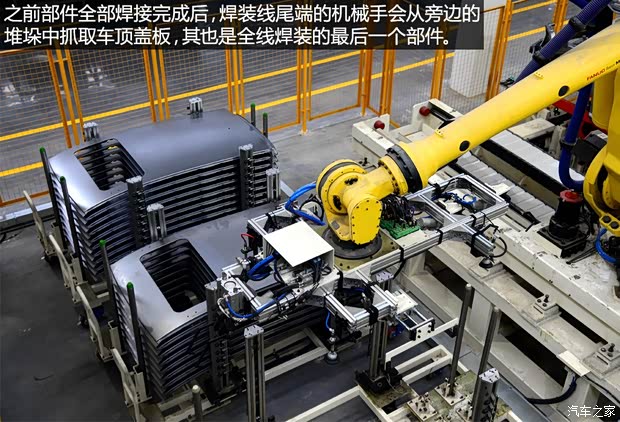 东风风行 景逸X5 2013款 1.8T 尊贵型 东风风行 景逸X5 2013款 1.8T 尊贵型