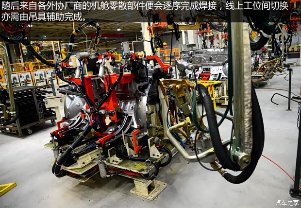 東風(fēng)風(fēng)行 景逸X5 2013款 1.8T 尊貴型