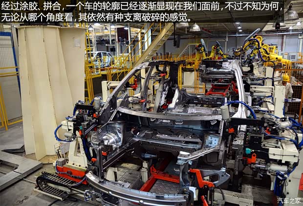 东风风行 景逸X5 2013款 1.8T 尊贵型 东风风行 景逸X5 2013款 1.8T 尊贵型