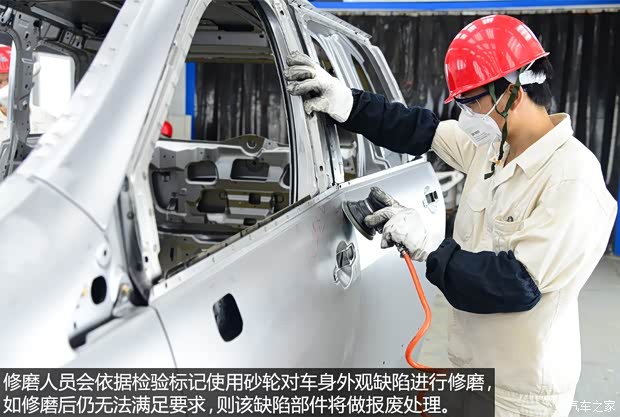 東風風行 景逸X5 2013款 1.8T 尊貴型 東風風行 景逸X5 2013款 1.8T 尊貴型