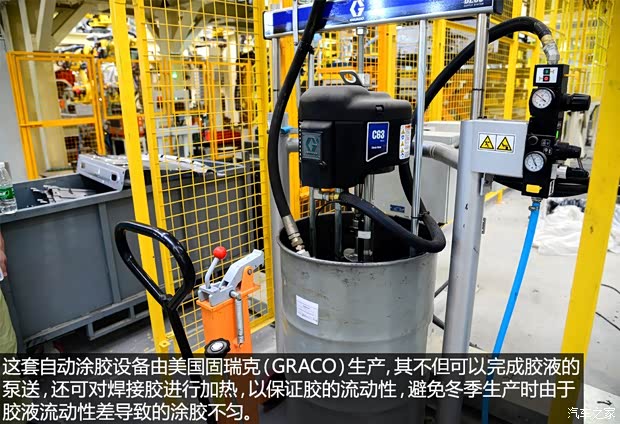 东风风行 景逸X5 2013款 1.8T 尊贵型 东风风行 景逸X5 2013款 1.8T 尊贵型