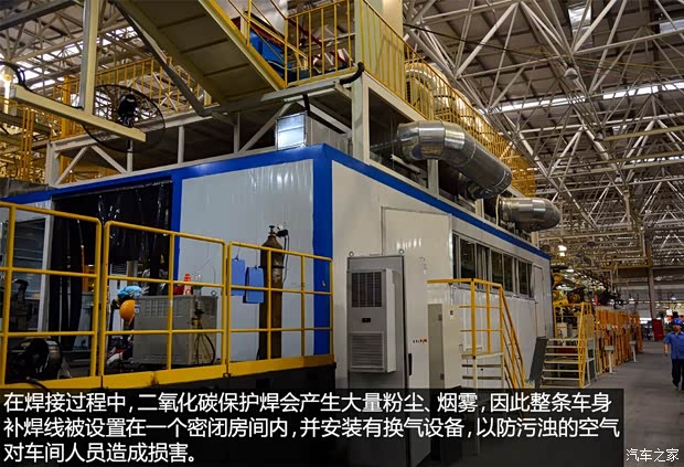 東風風行 景逸X5 2013款 1.8T 尊貴型 東風風行 景逸X5 2013款 1.8T 尊貴型