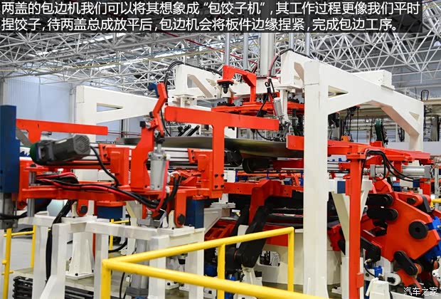 東風風行 景逸X5 2013款 1.8T 尊貴型 東風風行 景逸X5 2013款 1.8T 尊貴型