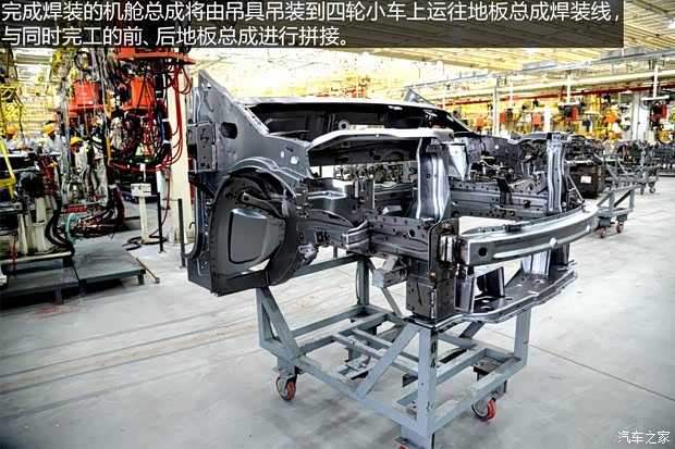 東風(fēng)風(fēng)行 景逸X5 2013款 1.8T 尊貴型