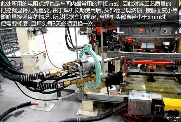 东风风行 景逸X5 2013款 1.8T 尊贵型 东风风行 景逸X5 2013款 1.8T 尊贵型