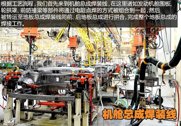 东风风行 景逸X5 2013款 1.8T 尊贵型 东风风行 景逸X5 2013款 1.8T 尊贵型