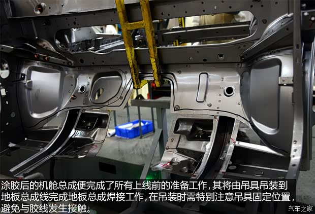 東風(fēng)風(fēng)行 景逸X5 2013款 1.8T 尊貴型