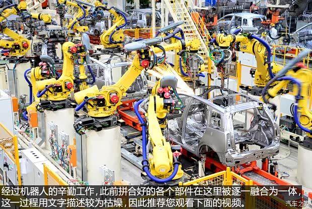 东风风行 景逸X5 2013款 1.8T 尊贵型 东风风行 景逸X5 2013款 1.8T 尊贵型