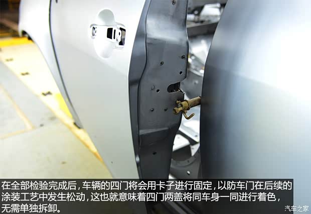 東風風行 景逸X5 2013款 1.8T 尊貴型 東風風行 景逸X5 2013款 1.8T 尊貴型