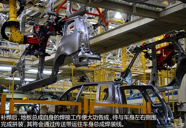 東風(fēng)風(fēng)行 景逸X5 2013款 1.8T 尊貴型