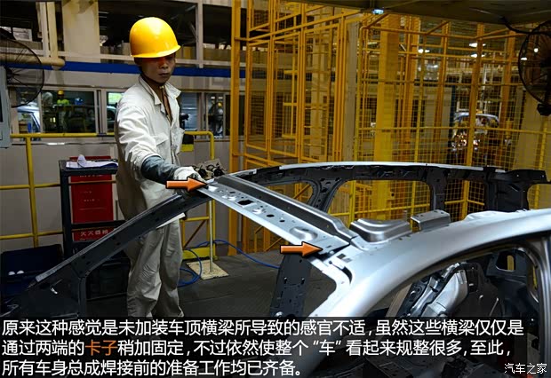 东风风行 景逸X5 2013款 1.8T 尊贵型 东风风行 景逸X5 2013款 1.8T 尊贵型