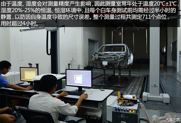 東風風行 景逸S50 2014款 1.6L CVT旗艦型 東風風行 景逸S50 2014款 1.6L CVT旗艦型