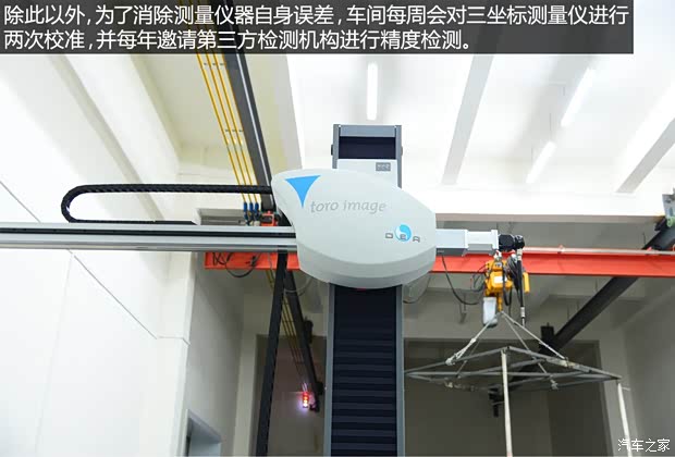 東風風行 景逸S50 2014款 1.6L CVT旗艦型 東風風行 景逸S50 2014款 1.6L CVT旗艦型