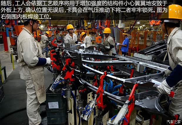 东风风行 景逸X5 2013款 1.8T 尊贵型 东风风行 景逸X5 2013款 1.8T 尊贵型