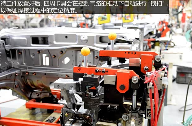 東風(fēng)風(fēng)行 景逸X5 2013款 1.8T 尊貴型