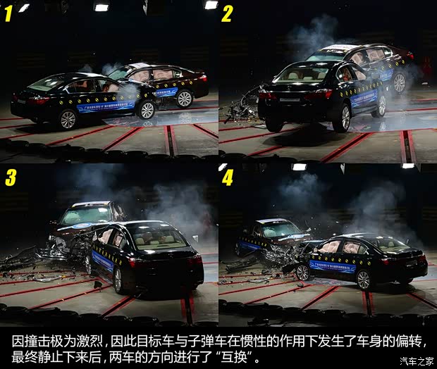 广汽本田 雅阁 2014款 2.4L EX 豪华版 广汽本田 雅阁 2014款 2.4L EX 豪华版