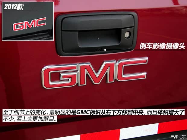 GMC SIERRA 2014款 Denali