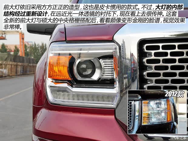 GMC SIERRA 2014款 Denali