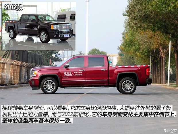 GMC SIERRA 2014款 Denali