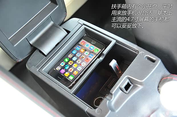 长安马自达 马自达3 Axela昂克赛拉 2014款 三厢 2.0L 自动旗舰型 长安马自达 马自达3 Axela昂克赛拉 2014款 三厢 2.0L 自动旗舰型