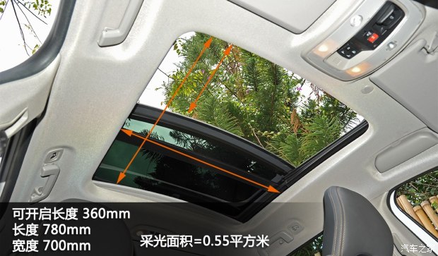 沃尔沃亚太 沃尔沃XC60 2015款 2.5T T6 AWD 智越版