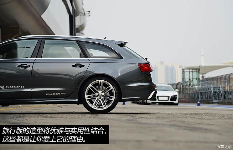 近乎全能 实拍2013款奥迪rs 6 avant