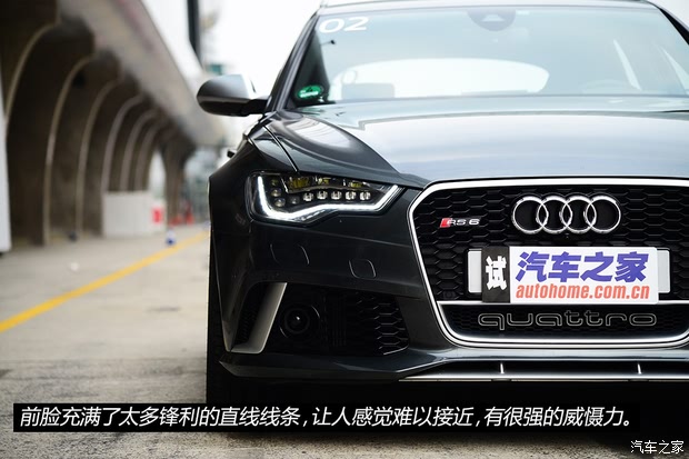 µRS µRS 6 2013 RS 6 4.0T Avant