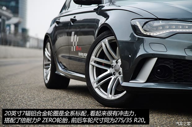 µRS µRS 6 2013 RS 6 4.0T Avant