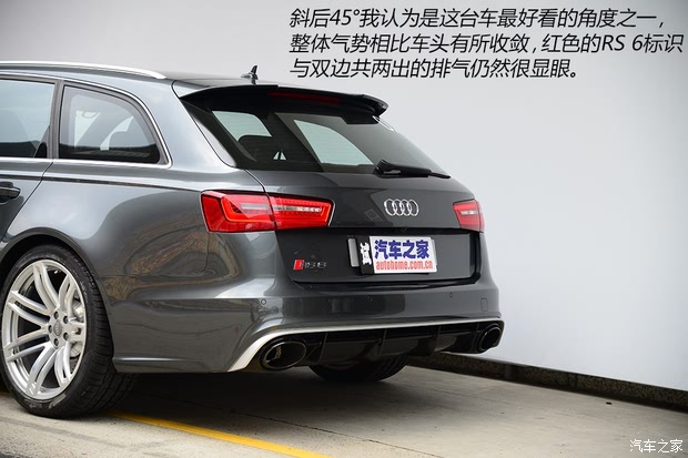 µRS µRS 6 2013 RS 6 4.0T Avant
