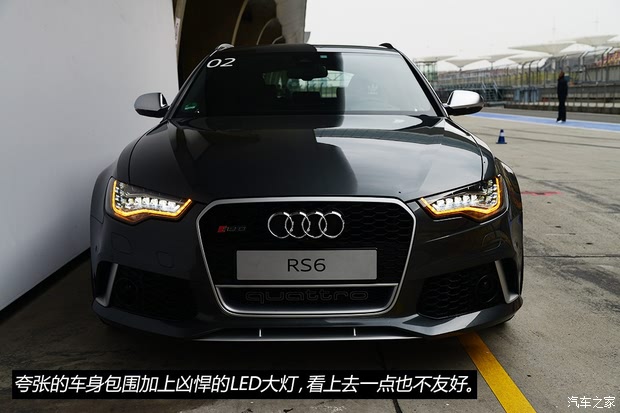 µRS µRS 6 2013 RS 6 4.0T Avant