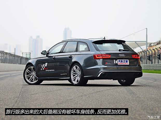 µRS µRS 6 2013 RS 6 4.0T Avant