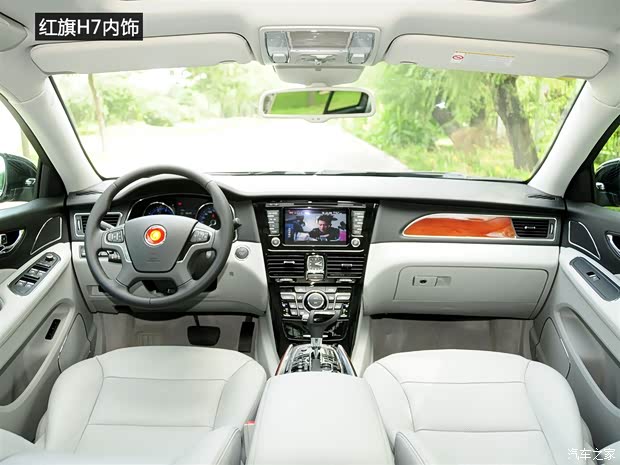一汽紅旗 紅旗H7 2015款 3.0L 尊貴型