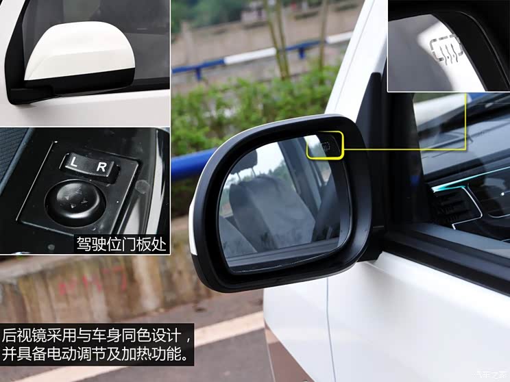 华晨金杯 小海狮X30 2015款 1.3L豪华型 华晨金杯 小海狮X30 2015款 1.3L豪华型