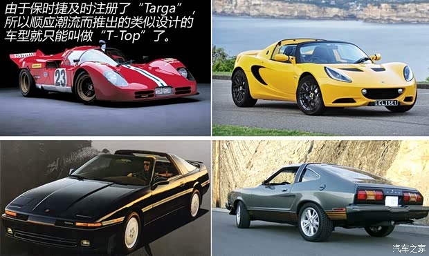 保时捷 保时捷911 2014款 Targa 4S 3.8L 保时捷 保时捷911 2014款 Targa 4S 3.8L
