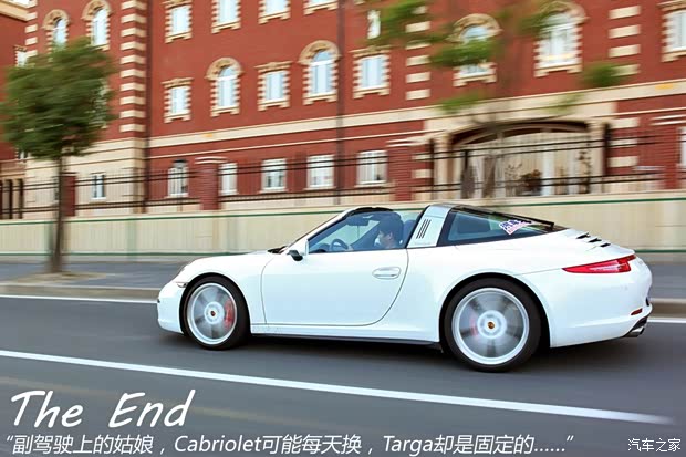 保时捷 保时捷911 2014款 Targa 4S 3.8L