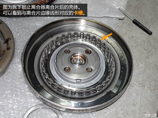 长安马自达 马自达3 Axela昂克赛拉 2014款 三厢 2.0L 自动旗舰型
