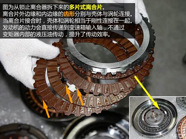 长安马自达 马自达3 Axela昂克赛拉 2014款 三厢 2.0L 自动旗舰型