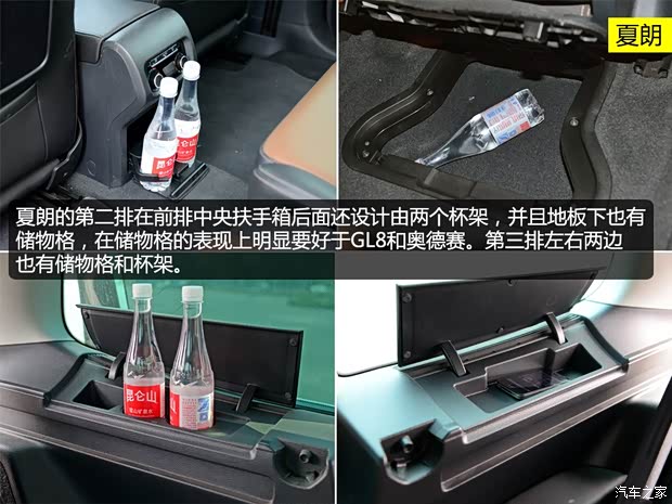 大众(进口) 夏朗 2013款 2.0TSI 舒适型 欧V 大众(进口) 夏朗 2013款 2.0TSI 舒适型 欧V