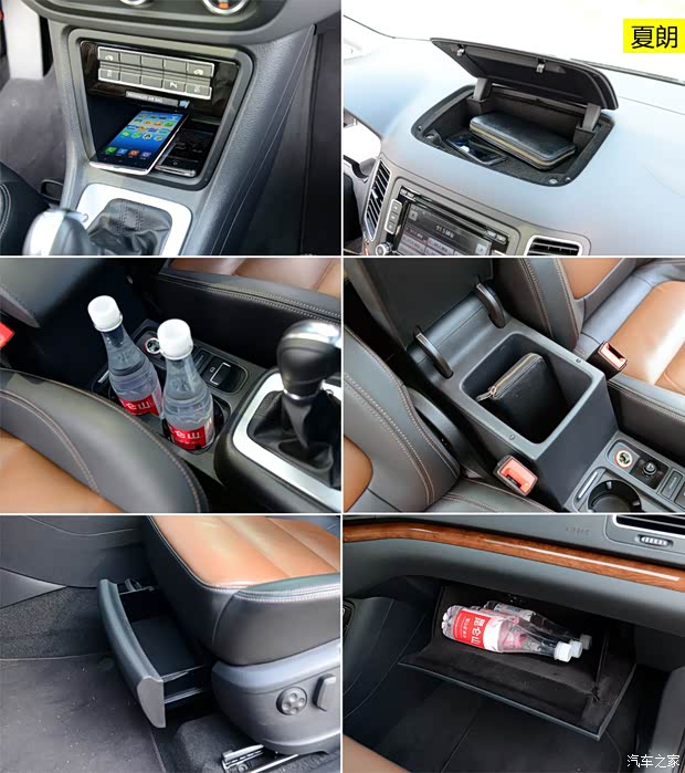 大众(进口) 夏朗 2013款 2.0TSI 舒适型 欧V 大众(进口) 夏朗 2013款 2.0TSI 舒适型 欧V