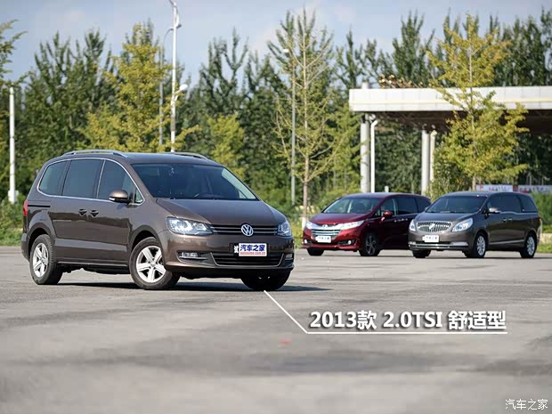 大众(进口) 夏朗 2013款 2.0TSI 舒适型 欧V 大众(进口) 夏朗 2013款 2.0TSI 舒适型 欧V