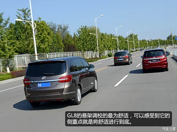 通用别克 别克GL8 2014款 2.4L LT豪华商务行政版 通用别克 别克GL8 2014款 2.4L LT豪华商务行政版