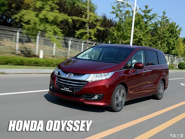 广汽本田 奥德赛 2015款 2.4L 至尊版 广汽本田 奥德赛 2015款 2.4L 至尊版