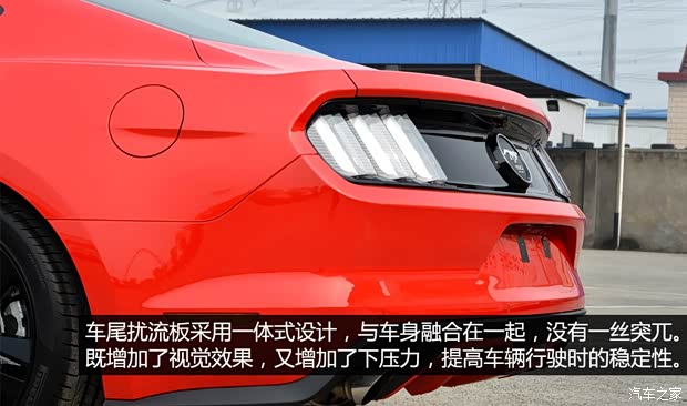 福特(進口) 野馬 2015款 50周年紀念版