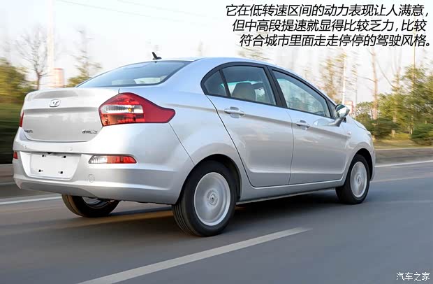 凯翼汽车 凯翼C3 2015款 1.5L 手动金钻型 凯翼汽车 凯翼C3 2015款 1.5L 手动金钻型