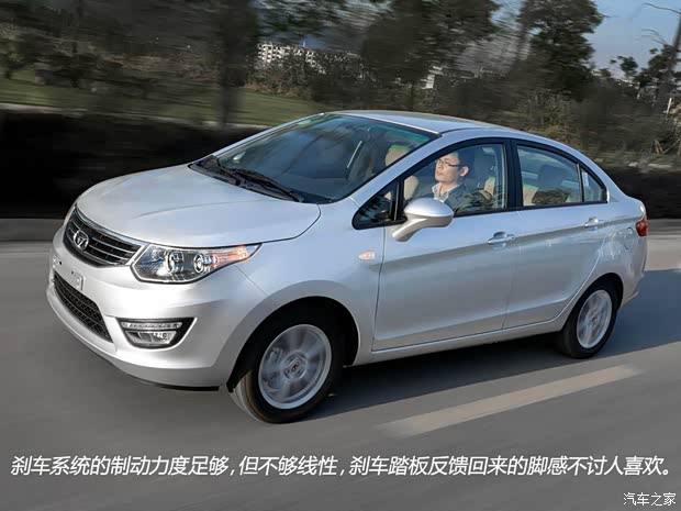 凯翼汽车 凯翼C3 2015款 1.5L 手动金钻型 凯翼汽车 凯翼C3 2015款 1.5L 手动金钻型