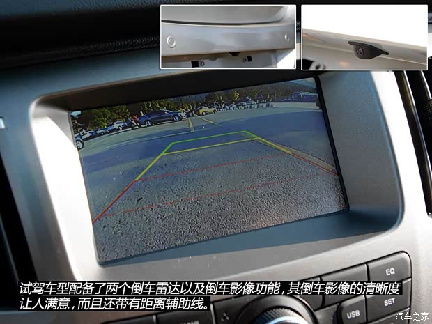 凯翼汽车 凯翼C3 2015款 1.5L 手动金钻型