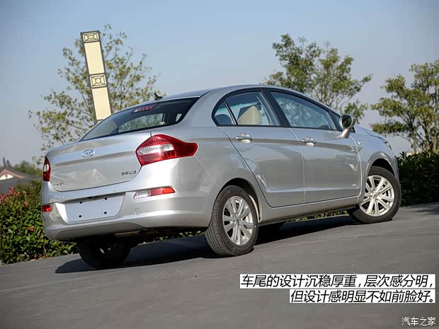 凱翼汽車 凱翼C3 2015款 1.5L 手動(dòng)金鉆型