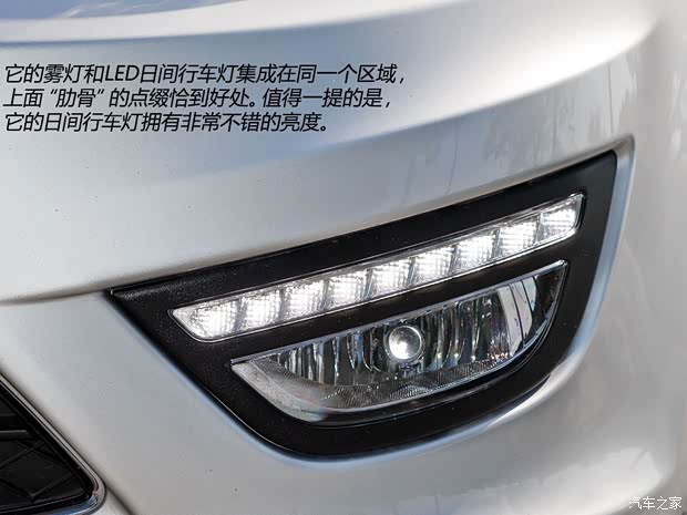 凱翼汽車 凱翼C3 2015款 1.5L 手動(dòng)金鉆型