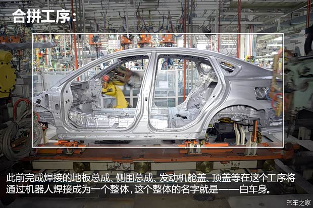 东风英菲尼迪 英菲尼迪Q50L 2015款 基本型 东风英菲尼迪 英菲尼迪Q50L 2015款 基本型